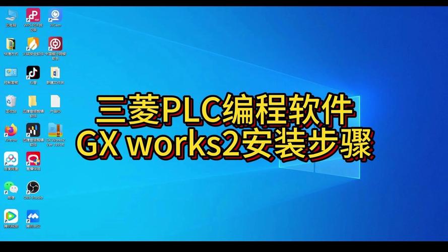 三菱plcusb驅動下載，聯想筆記本usb驅動下載