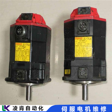伺服電機(jī)轉(zhuǎn)距調(diào)整