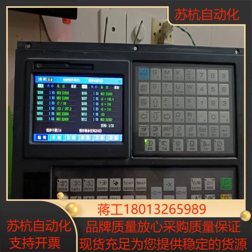數(shù)控機(jī)床定位精度，數(shù)控機(jī)床精度檢測(cè)