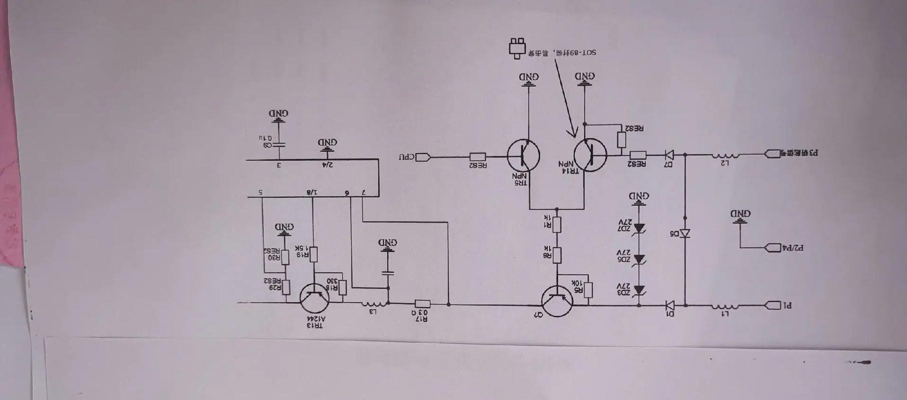沃爾沃挖機(jī)電路圖文庫(kù)