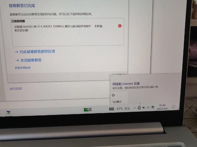 筆記本無線網卡驅動感嘆號，筆記本無線網卡驅動安裝不上