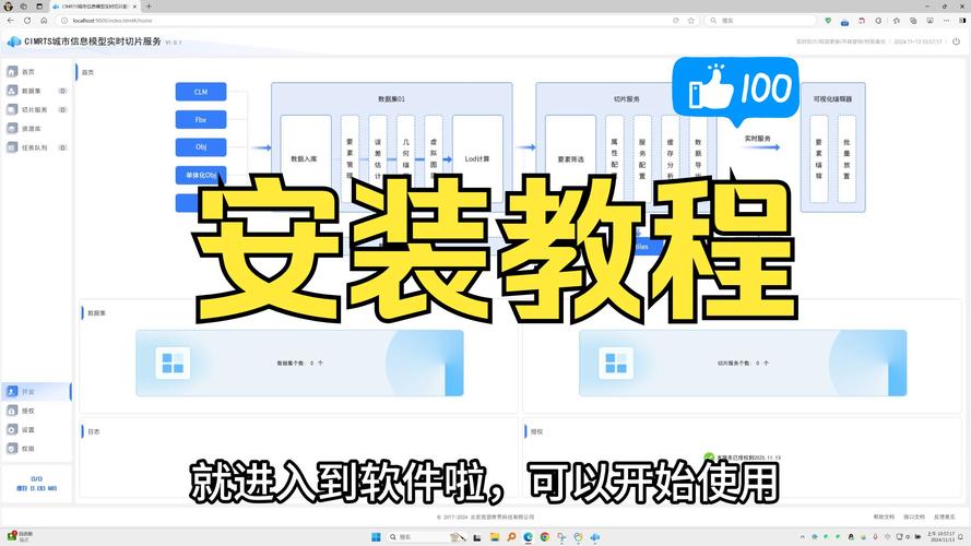 網(wǎng)卡驅(qū)動下載win7，網(wǎng)卡驅(qū)動下載后怎么安裝