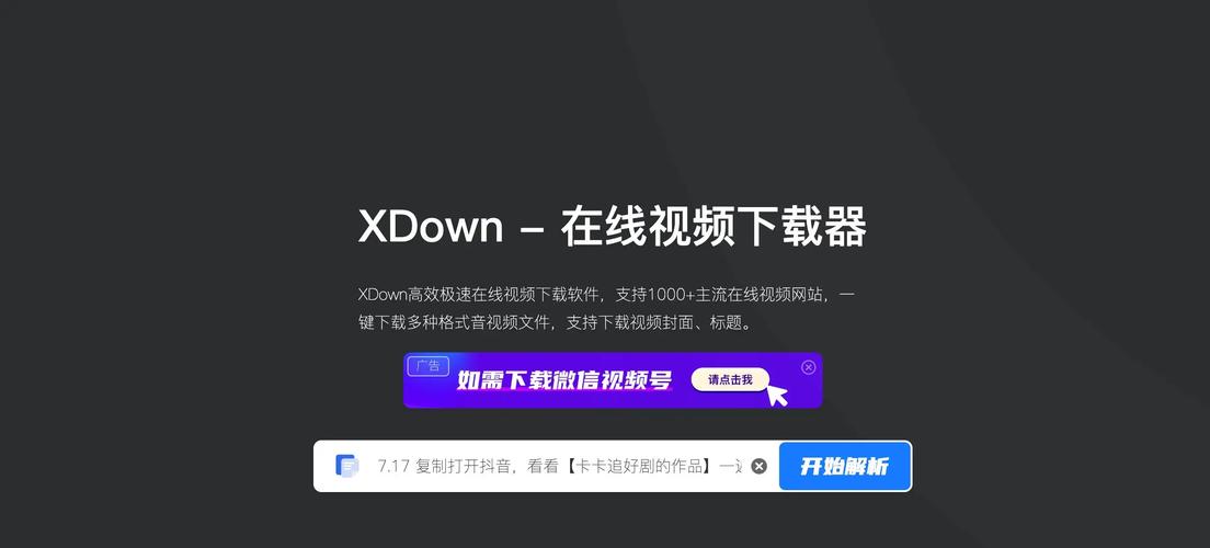 網(wǎng)卡驅(qū)動下載win7，網(wǎng)卡驅(qū)動下載官網(wǎng)