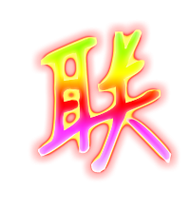 聯(lián)想官網(wǎng)驅(qū)動怎么安裝，聯(lián)想官網(wǎng)驅(qū)動下載不了
