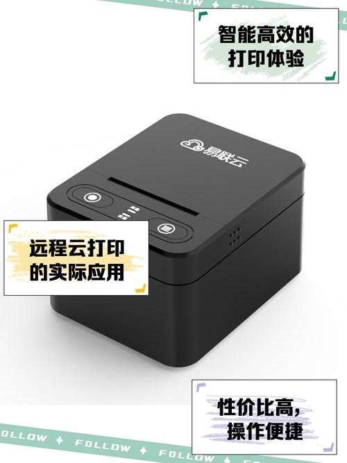 聯(lián)想打印機(jī)驅(qū)動怎么安裝，聯(lián)想打印機(jī)驅(qū)動下載和安裝教程