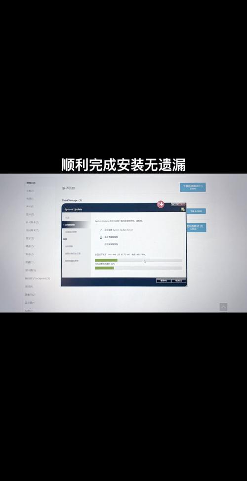 聯想官網驅動下載慢，聯想官網驅動下載在哪