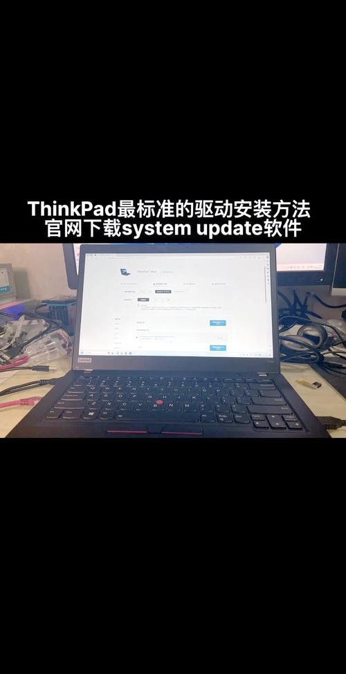 聯想筆記本驅動器怎么打開，聯想筆記本驅動有必要更新嗎
