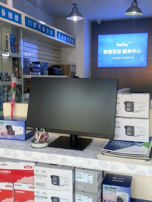 聯想電腦售后維修官網，聯想電腦售后維修服務網點查詢