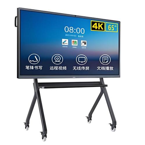 觸摸屏觸控一體機，觸摸屏一體機排名