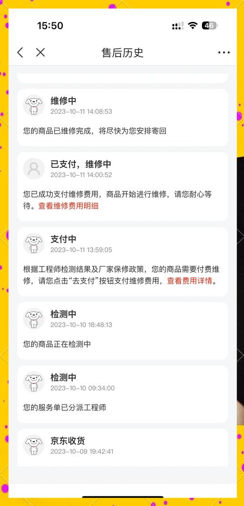 鄭州小米售后服務(wù)維修網(wǎng)點(diǎn)，華碩售后服務(wù)維修網(wǎng)點(diǎn)休息的時(shí)候會(huì)接電話嗎