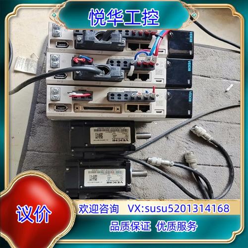 閉環(huán)電機(jī)伺服器維修多少錢(qián)