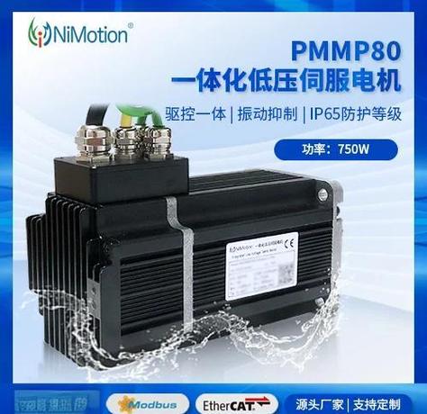 防水伺服電機維修哪家正規(guī)