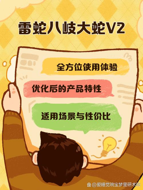 雷蛇驅(qū)動(dòng)在哪里打開(kāi)，雷蛇驅(qū)動(dòng)打不開(kāi)