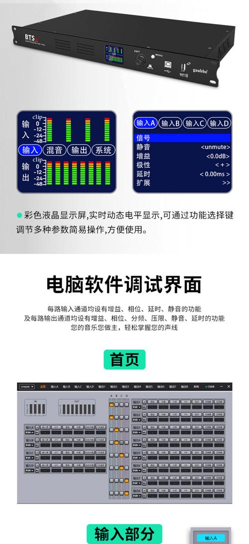 音頻驅(qū)動程序下載，音頻驅(qū)動程序是什么
