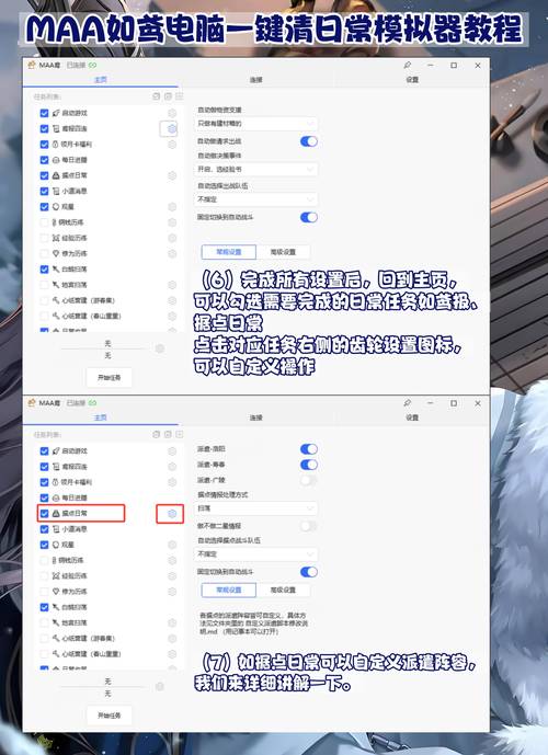 音頻驅(qū)動程序怎么更新，音頻驅(qū)動程序怎么恢復(fù)win7