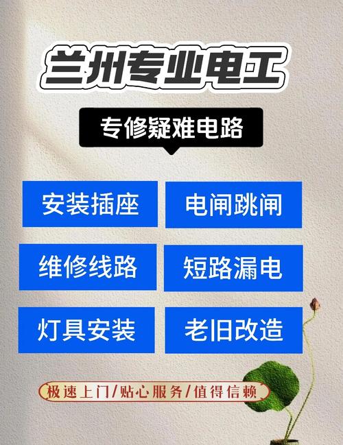 28字新媒體風格標題：梅州維修電路板師傅需求急增，全面呼喚專業技能！