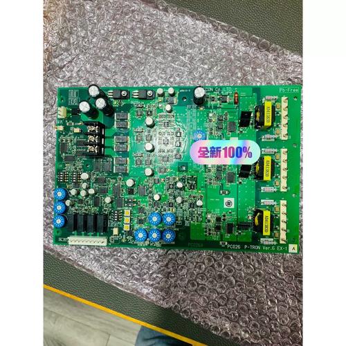 pcb線路板材質(zhì)，pcb線路板廠家哪家價格低