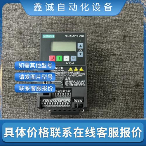 【28字標題】探索自動化時代下西門子變頻器維修的新媒體風格