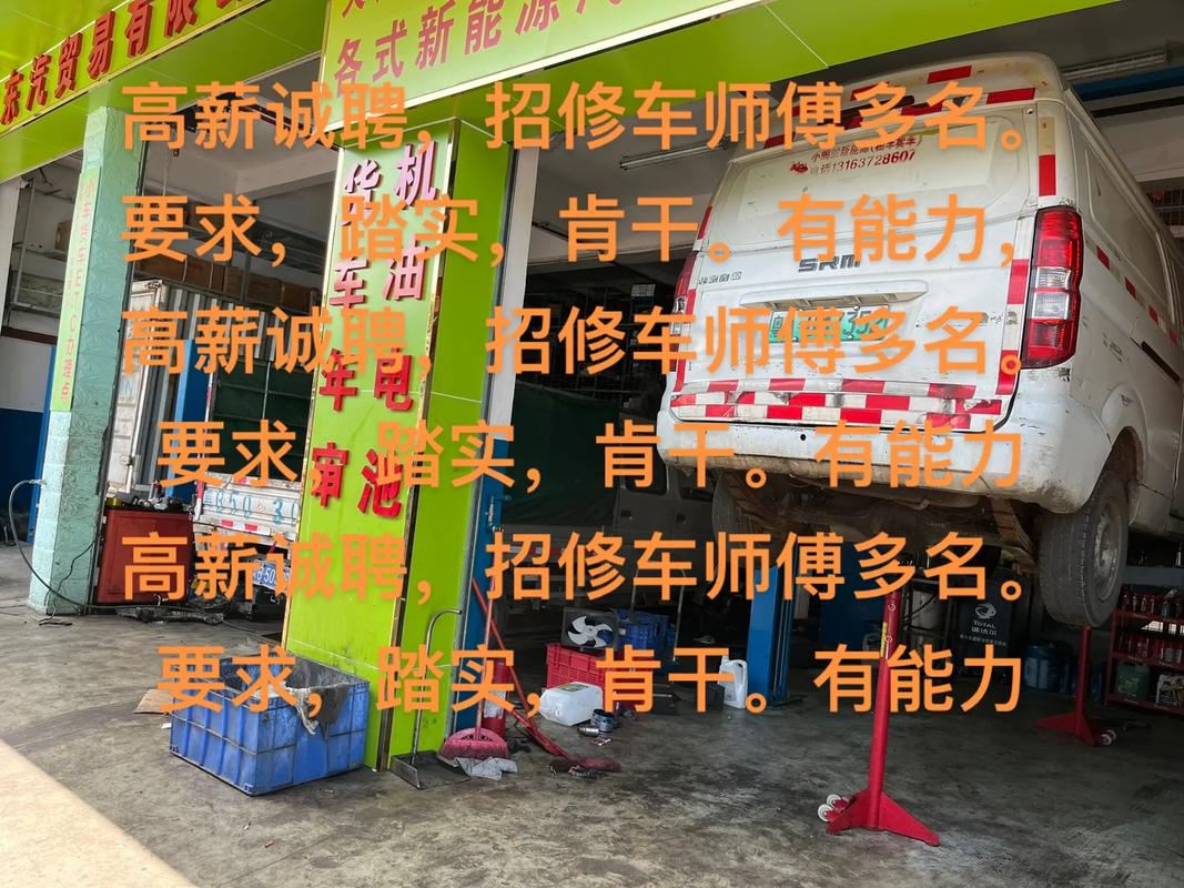 南通機床滅火系統維修招聘
