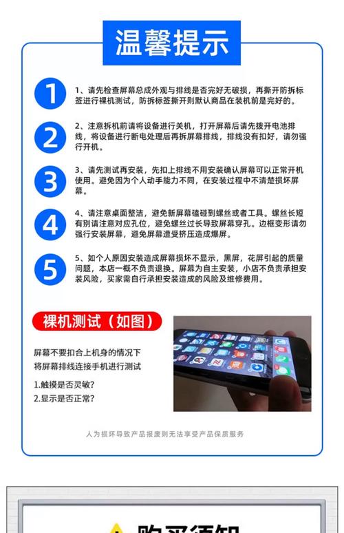 合肥專業維修觸摸屏價格方面的原創文章，以下是詳細內容。