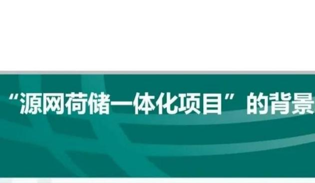 在數字時代，新媒體成為了人們獲取信息的主要途徑。作為一家專業的電源電路板維修服務提供商，我們深知客戶對價格的關注。本文將深入解析龍華電源電路板維修的價格，幫助客戶更好地了解和選擇適合自己的服務。