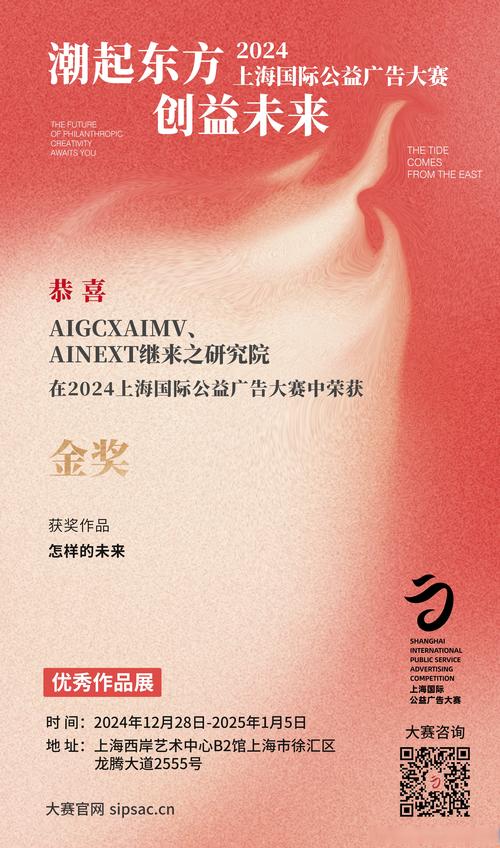 在當代社會中，新媒體的迅速發(fā)展為各行各業(yè)帶來了無限可能，而上海數控機床維修系統(tǒng)則是在這個大背景下應運而生的。作為一種基于智能化技術的維修系統(tǒng)，它以提高維修效率、降低成本為目標，深受機床制造商和用戶的歡迎。