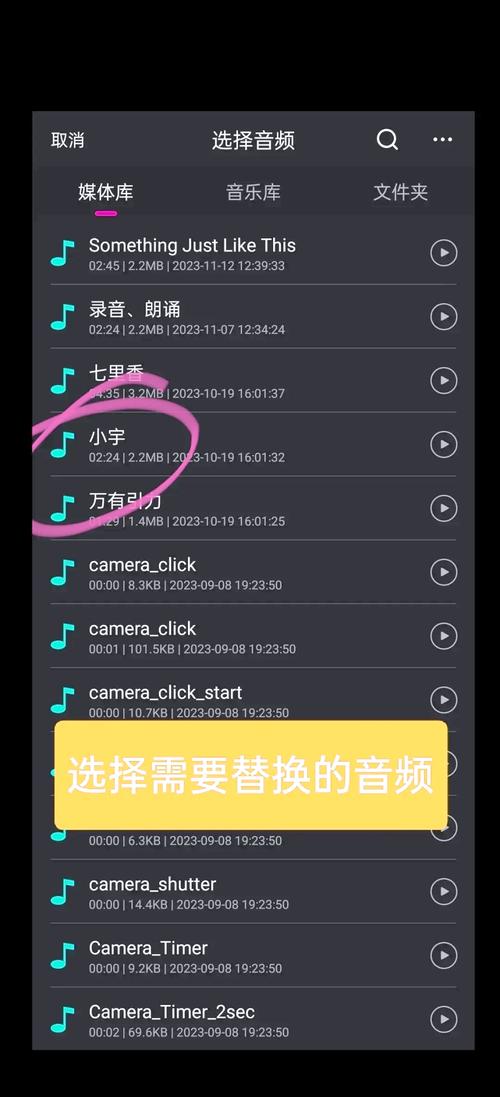 如何更新音頻驅(qū)動(dòng)程序，音頻驅(qū)動(dòng)程序怎么安裝
