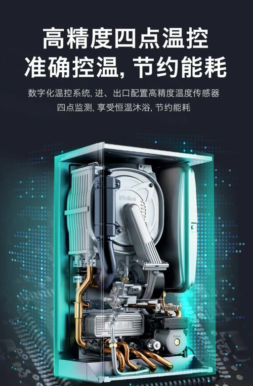 威能壁掛爐售后服務總部，威能壁掛爐維修售后中心在哪里