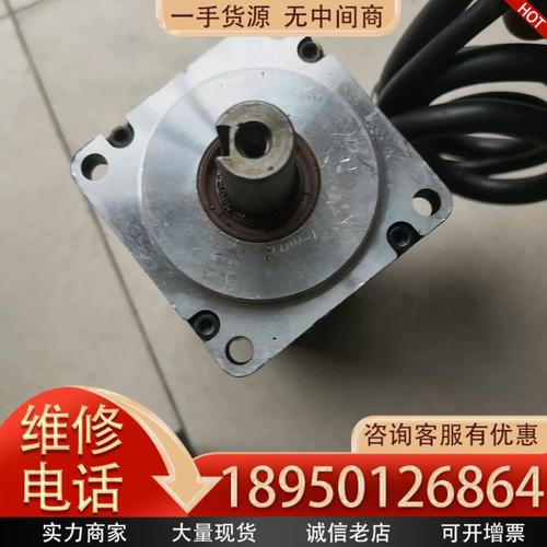 宜興伺服電機(jī)維修價格查詢網(wǎng)，伺服電機(jī)維修店