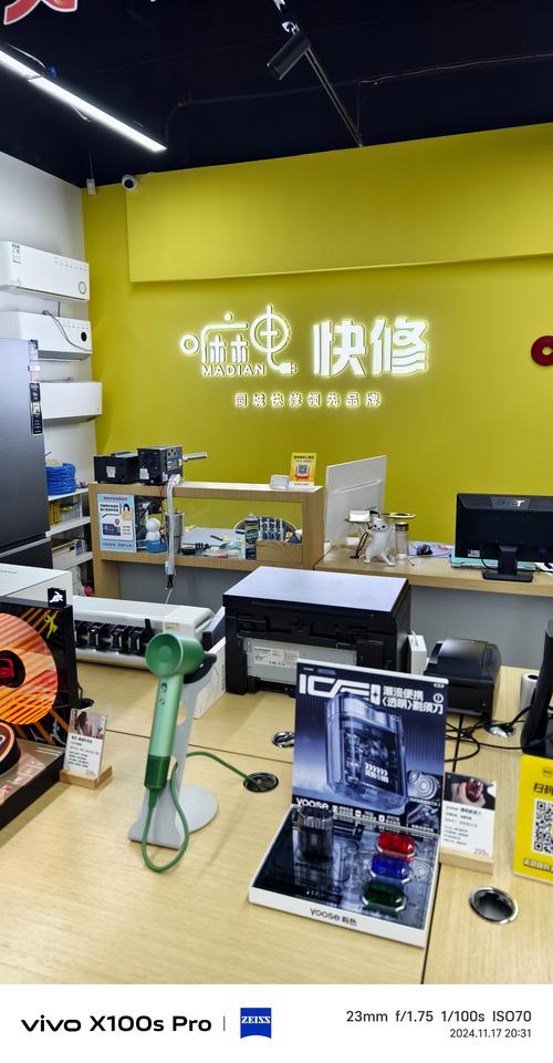 寧海觸摸屏維修推薦店