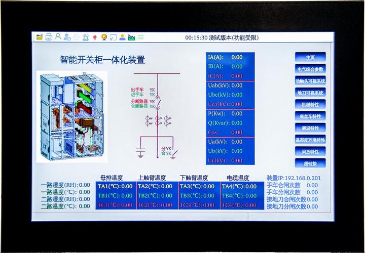 小欖數(shù)控系統(tǒng)維修：技術(shù)專家解讀常見故障及解決方案