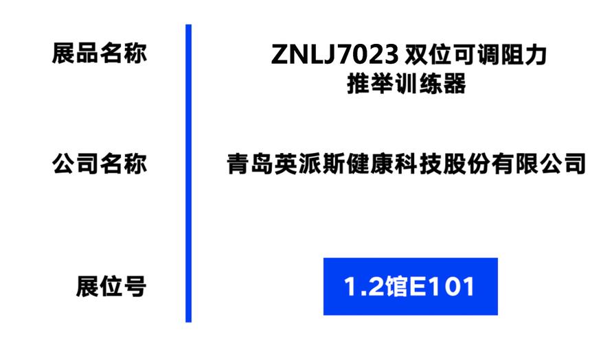 山東數(shù)控系統(tǒng)維修價格多少？