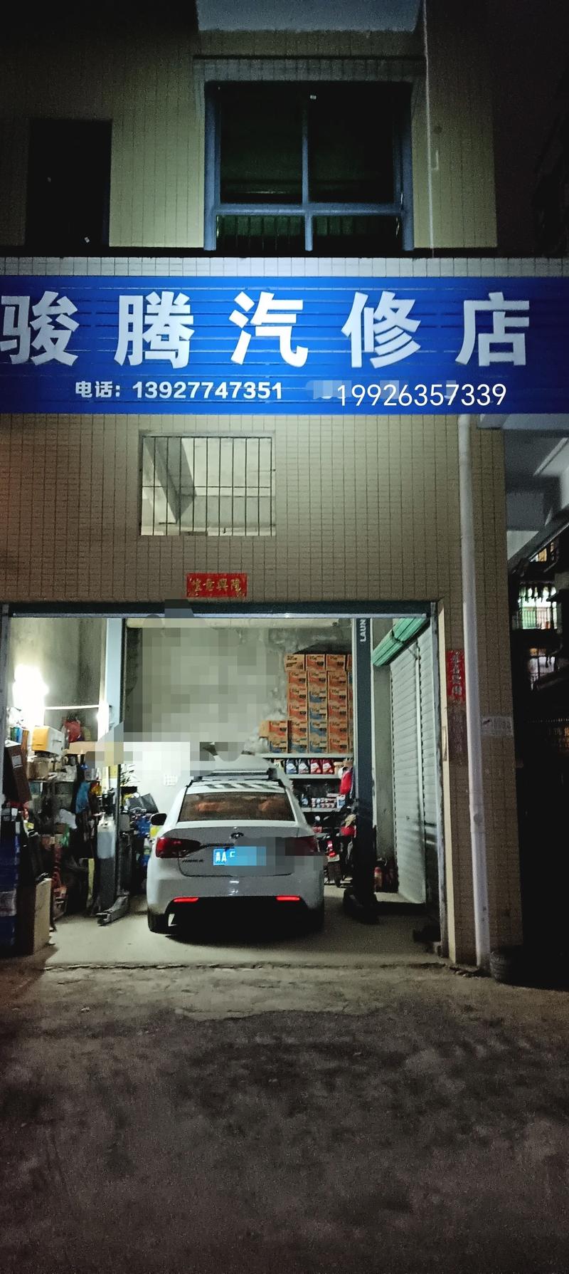 巢湖汽車觸摸屏維修店-為你打造輕松便捷的維修服務(wù)