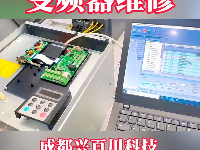 常州數(shù)控系統(tǒng)維修公司：解決您的維修問題