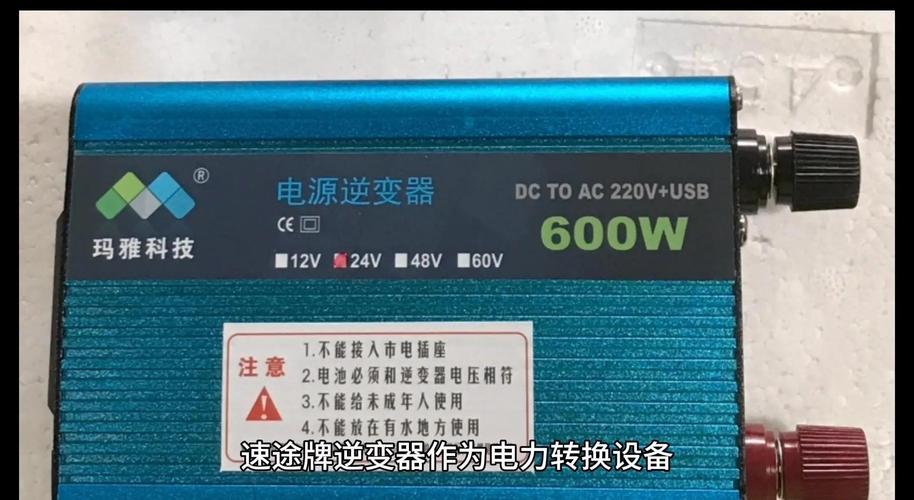 成都直流調(diào)速器維修專家分享常見故障及排查方法