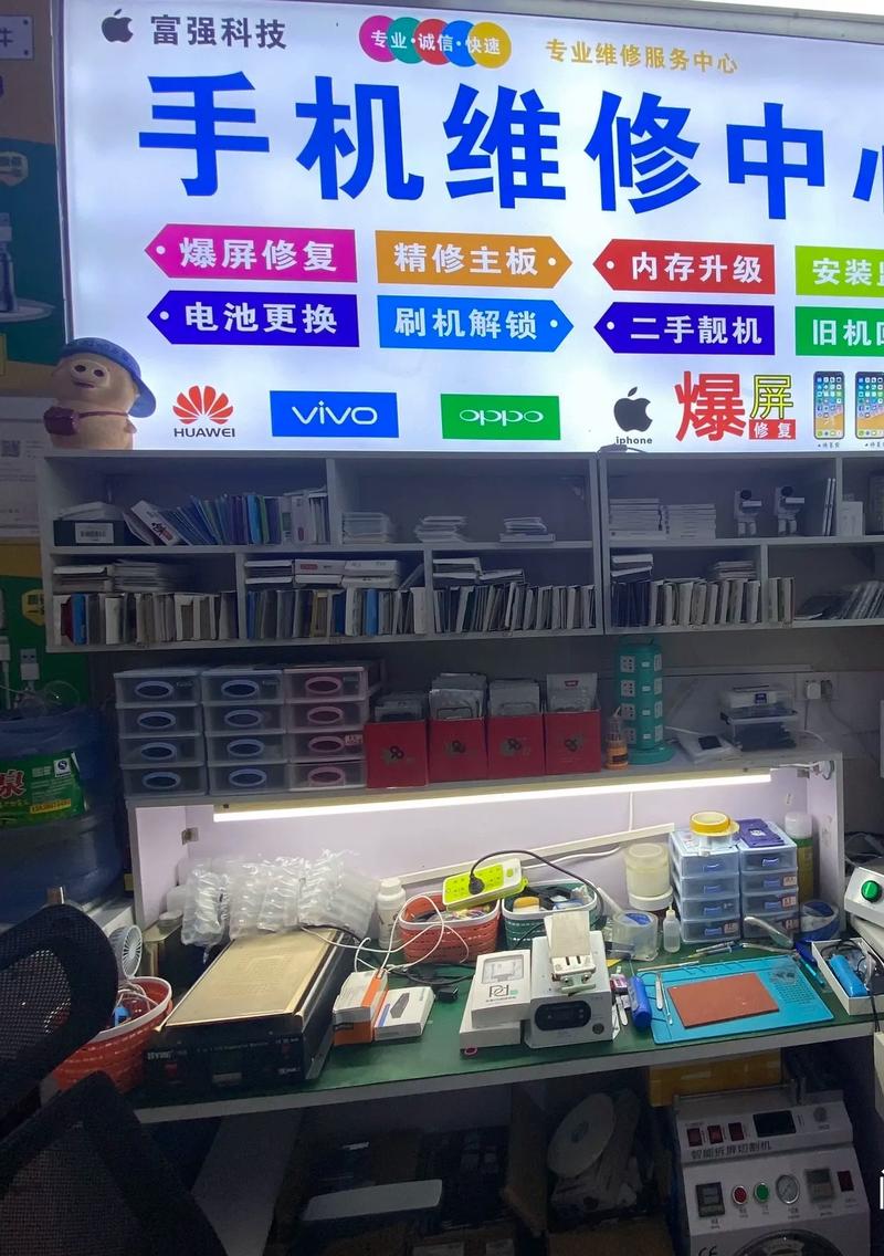 揭陽工業(yè)觸摸屏維修店