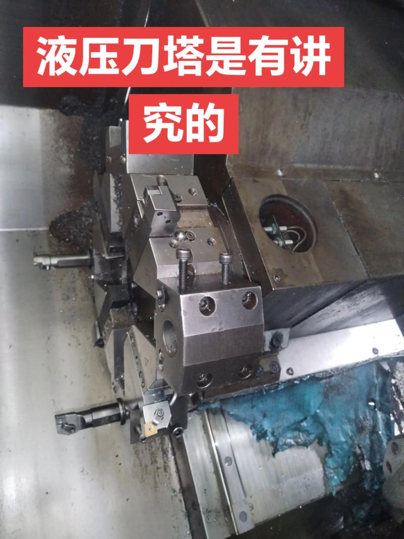 數控機床維修——重要性、常見故障及解決方法