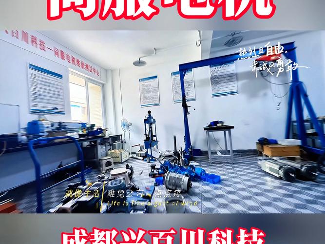 數控系統維修直播：技能提升與問題解決一網打盡