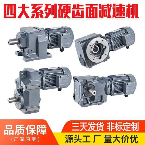 新媒體時代下中衛直流調速器維修指南
