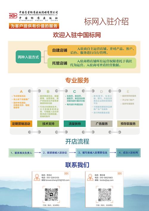 昆山數(shù)控系統(tǒng)維修服務(wù)-專(zhuān)業(yè)解決您的設(shè)備問(wèn)題