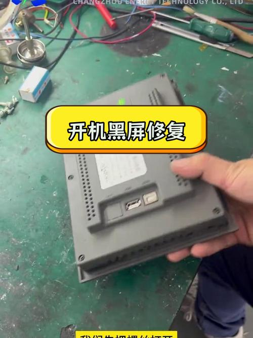 東明車載電腦觸摸屏維修