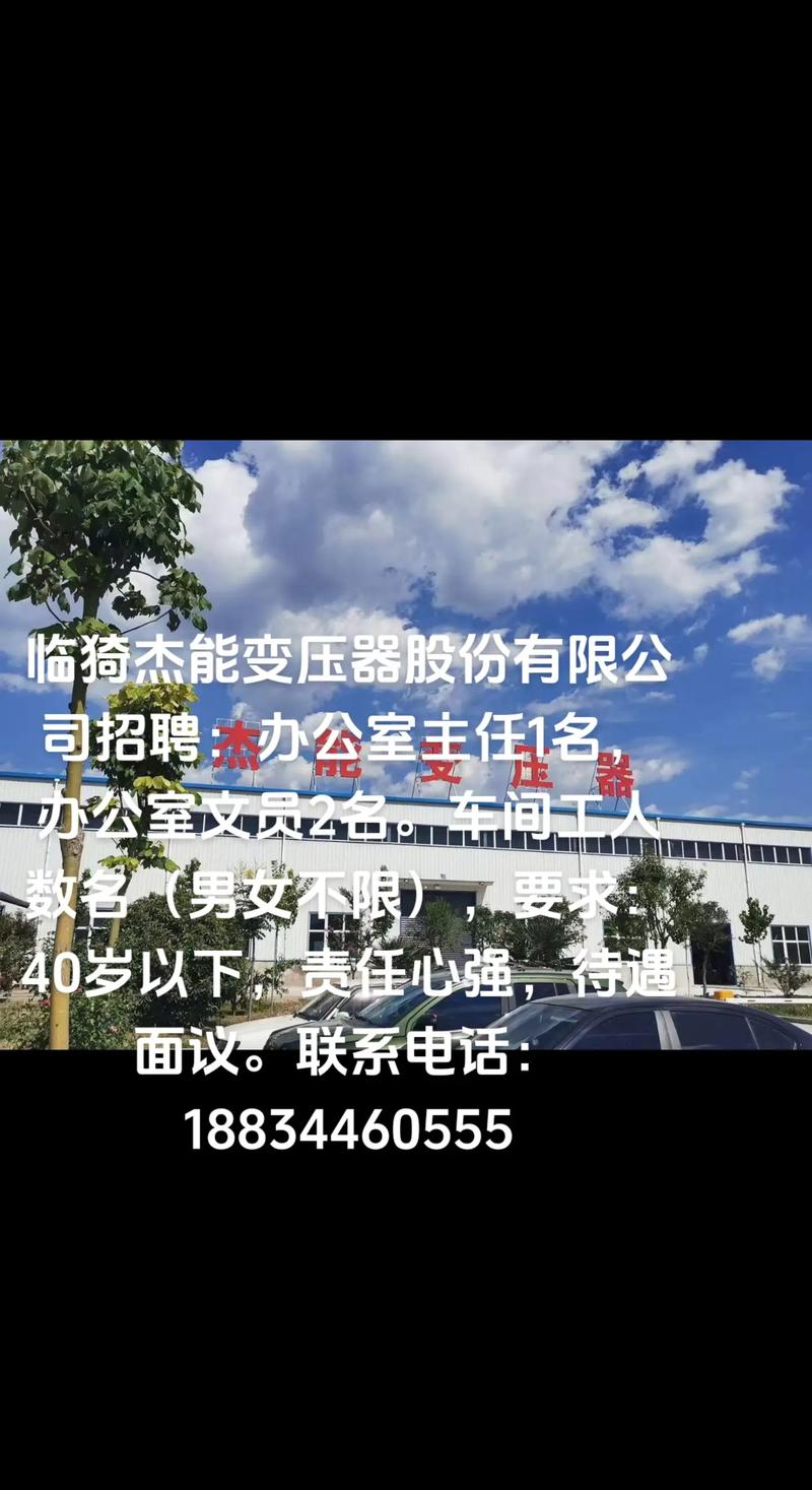 棗莊專(zhuān)業(yè)機(jī)器人維修公司：為您的機(jī)器人保駕護(hù)航
