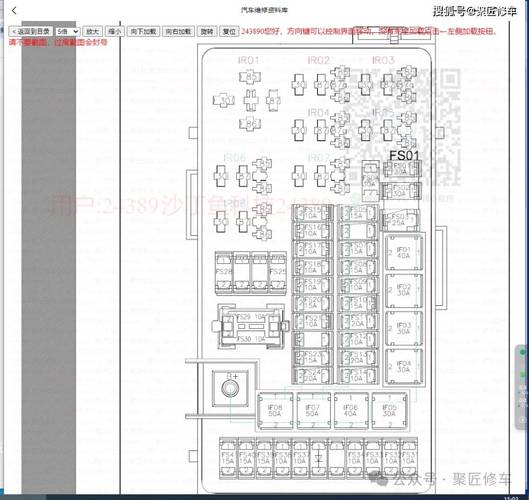 江淮汽車電路板維修解析：技巧與經驗分享