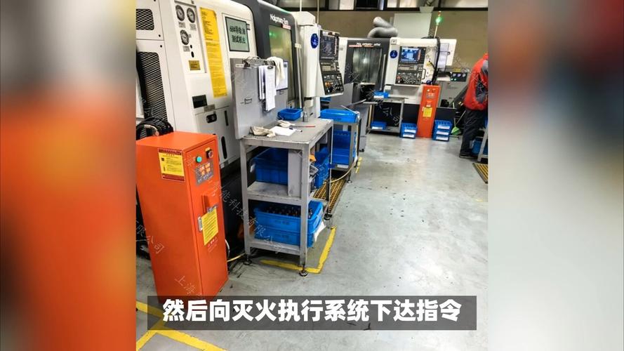 濟南機床滅火系統(tǒng)維修：保障生產安全的重要舉措