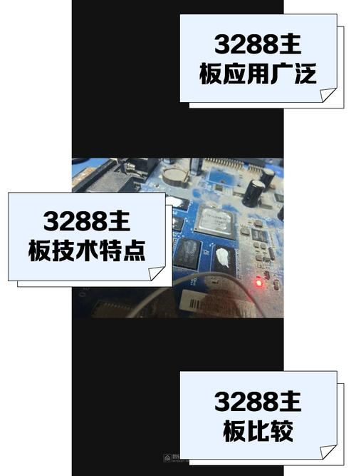 焦作線路板維修的全新媒體解決方案