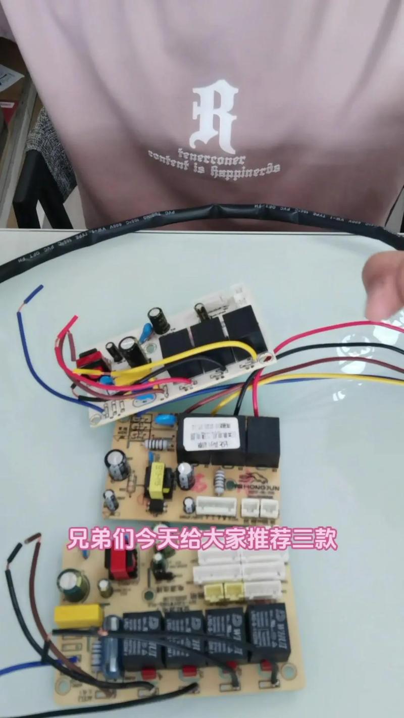 燃爆新媒體時代，煙機線路板維修成焦點