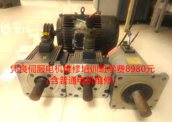 珠海臺達伺服電機維修公司電話，珠海臺達伺服電機維修公司怎么樣