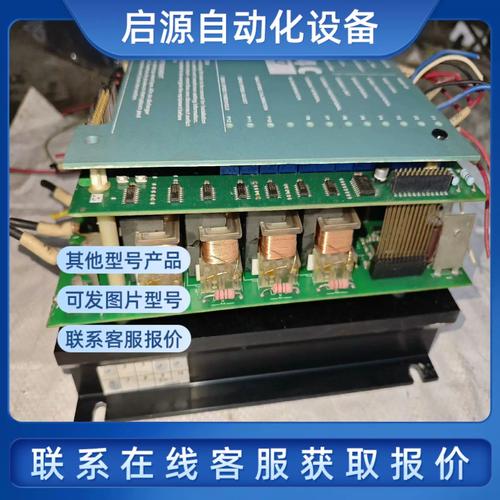 直流調速器上門維修：新媒體解決方案助力高效維修服務