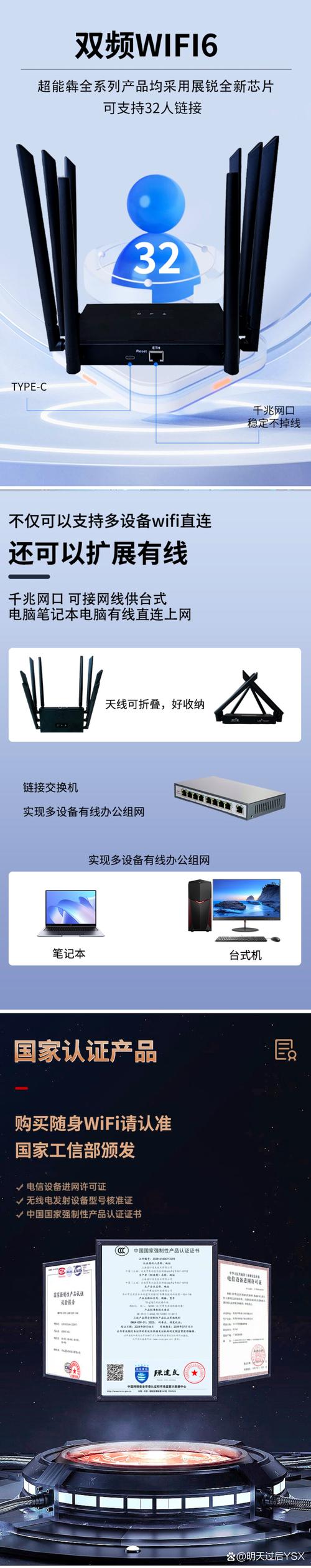 筆記本無線網(wǎng)卡驅(qū)動在哪里看，華為筆記本無線網(wǎng)卡驅(qū)動