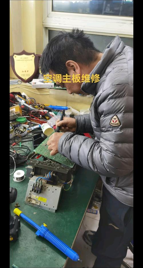 維修電路板師傅，臨渭區維修電路板電話號碼